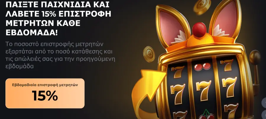 Corgibet no deposit bonus